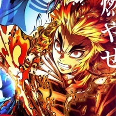 初開催4月6日スポーツ鬼ごっこサークル開催‼️鬼を滅する👹