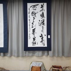 【銀花書道教室】交野市いきいきランド受講生募集の画像
