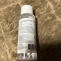 新品未開封品‼️ミニサイズ　ANUA(アヌア)ドクダミ 77スージングトナー の画像