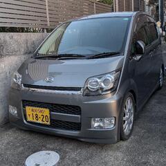 ダイハツ　ムーブ