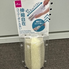 新品未使用✨✨トイレ掃除のやつ🚽の画像