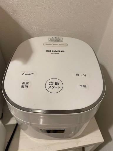 炊飯器