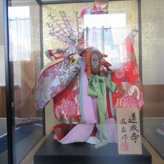 日本人形　　道成寺の画像