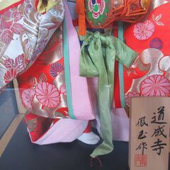 日本人形　　道成寺の画像