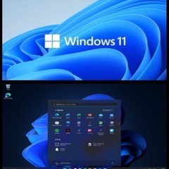 週末 行橋•苅田●Ｗｉｎｄｏｗｓ１１（２４Ｈ２）最新版アップブレード or Ｏｆｆｉｃｅ ２０２１ ｐｒｏインストール作業●彡の画像