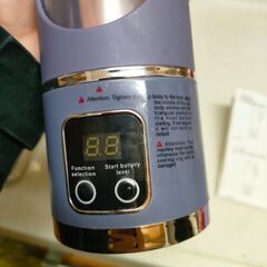 450ml ワイヤレス ポータブルブレンダーの画像