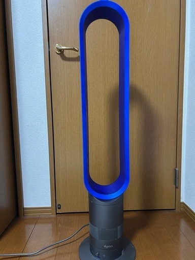 dyson ダイソン 扇風機 サーキュレーター
