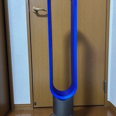 dyson ダイソン 扇風機 サーキュレーター