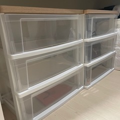 【2個セット】収納ケース