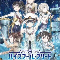 5/17(土)昼開催!! アニカラALLカラオケオフ会 − 東京都