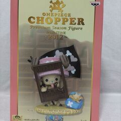 チョッパーのフィギュア