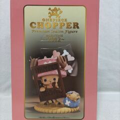 チョッパーのフィギュアの画像