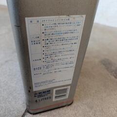 2サイクルエンジンオイルの画像