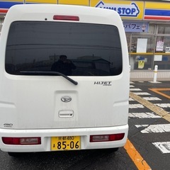 ハイゼット　車検有　上級グレードの画像