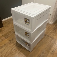 衣装ケース
