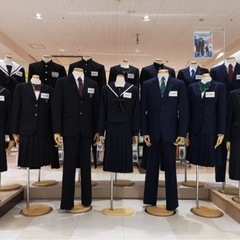 知立高校の制服譲って下さい