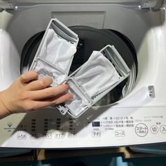 【✨高年式＆美品✨】TOSHIBA 全自動洗濯機 AW-7DH1｜低振動＆低騒音のパワフル洗浄！2021年製の画像