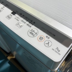 【✨高年式＆美品✨】TOSHIBA 全自動洗濯機 AW-7DH1｜低振動＆低騒音のパワフル洗浄！2021年製の画像