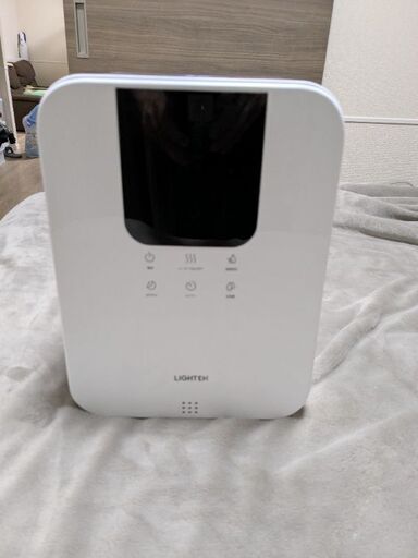 加湿器　ハイブリッド式　XR-HT51-WH
