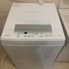 決まりました！！TOSHIBA 4.5キロ　洗濯機