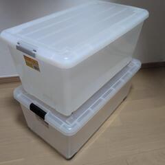 キャスター付き収納ケース(大×2)