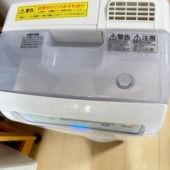 空気清浄機 加湿器 花粉対策 スチーム式 加熱式 加湿空気清浄機の画像