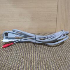 任天堂　Wii D端子ケーブル AVケーブル