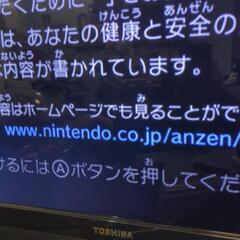任天堂　Wii D端子ケーブル AVケーブルの画像