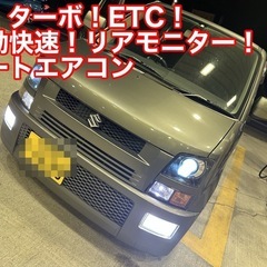 販売終了しました！🚗