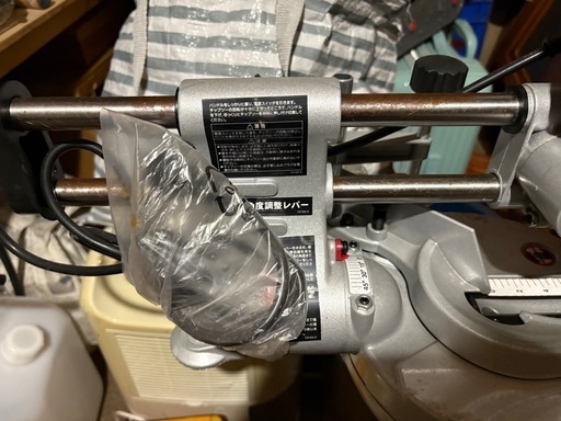 電動ノコ