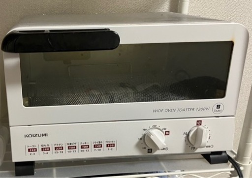 家電 キッチン家電 オーブントースター