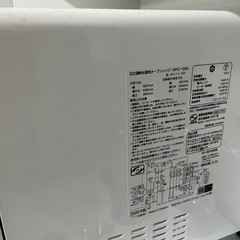 【お譲り先決まりました】日立　オーブンレンジ　ヘルシーシェフの画像