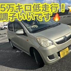 販売終了！ありがとうございます🚗