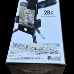 新品  28Xスマホ望遠レンズ　三脚/スマホホルダー/望遠レンズ/クリップ/クリーナークロス/キャリングケースの画像