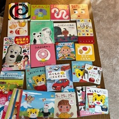絵本まとめ売り