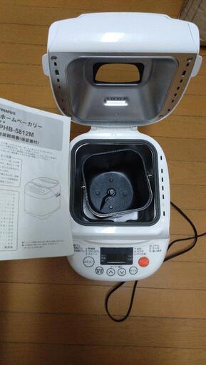 ホームベーカリー　パン　ケーキ　パスタ　もち