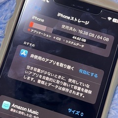 iPhone xs max ホワイト 64GB 中古 SiMありロックです。の画像