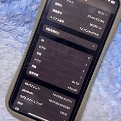 iPhone xs max ホワイト 64GB 中古 SiMありロックです。の画像