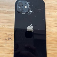 受付再開！ 早い者勝ちです。Apple iPhone 12 ブラック 128ギガ SIMフリー