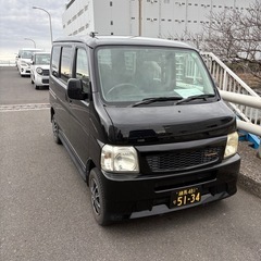 業務委託　軽貨物配送