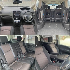 ⭐️早い者勝ち⭐️★車検令和7年8月まで★後期★C26★NISSAN セレナ ハイブリッド★ハイウェイスター★の画像