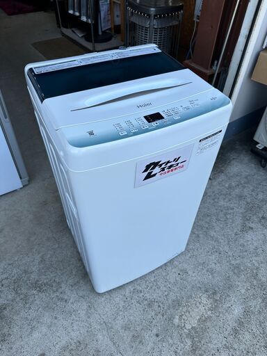 【動作保証あり】Haier ハイアール 2021年 JW-U45HK 4.5kg 洗濯機【管理KRS686】