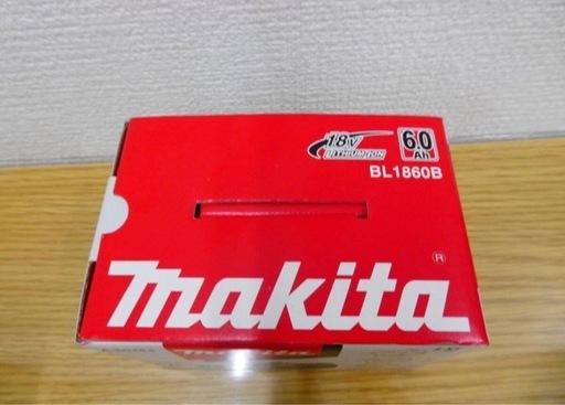 未使用　マキタ 純正 バッテリー BL1860B 6.0Ah 18V