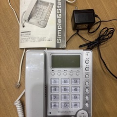 留守番機能付き電話機