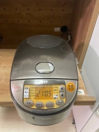 象印 極め炊き
