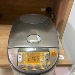 象印 極め炊き