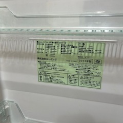 ノンフロン冷凍冷蔵庫URｰF110F の画像