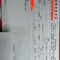 ホンダライフ　4WDの画像