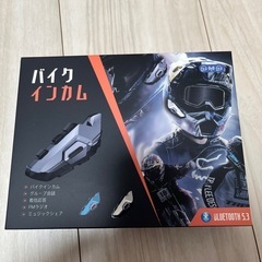 ❣️1点限定❣️バイクインカム 2人同時通話 インカム 通信機器...
