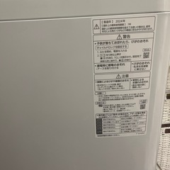 panasonic 洗濯機
の画像